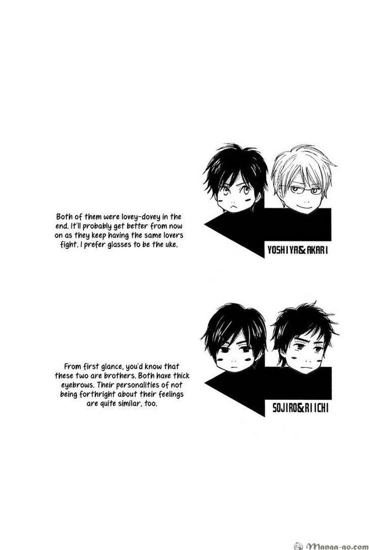 Sono Te o Toreba Chapter 7 page 30 - Chapter 7 : End