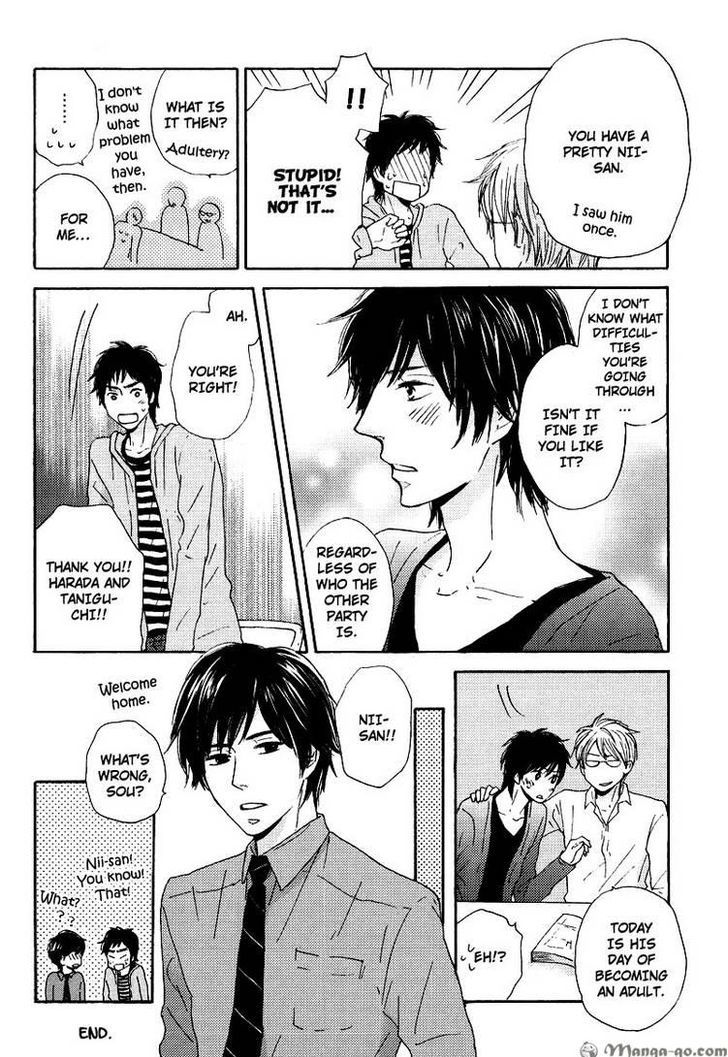 Sono Te o Toreba Chapter 7 page 32 - Chapter 7 : End