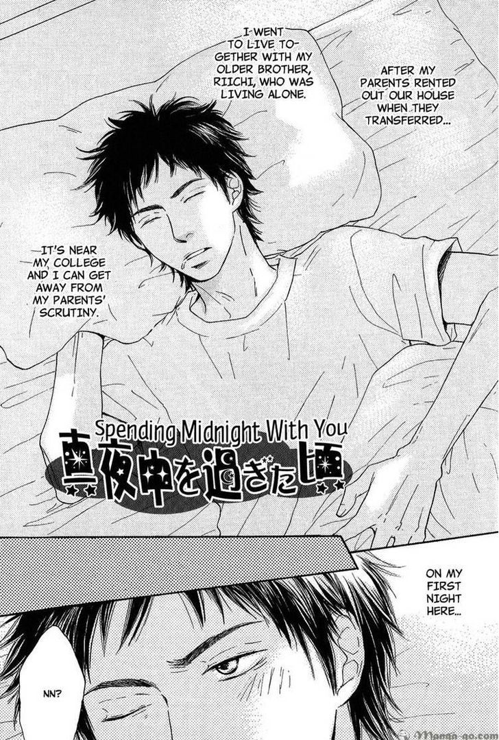 Sono Te o Toreba Chapter 7 page 6 - Chapter 7 : End