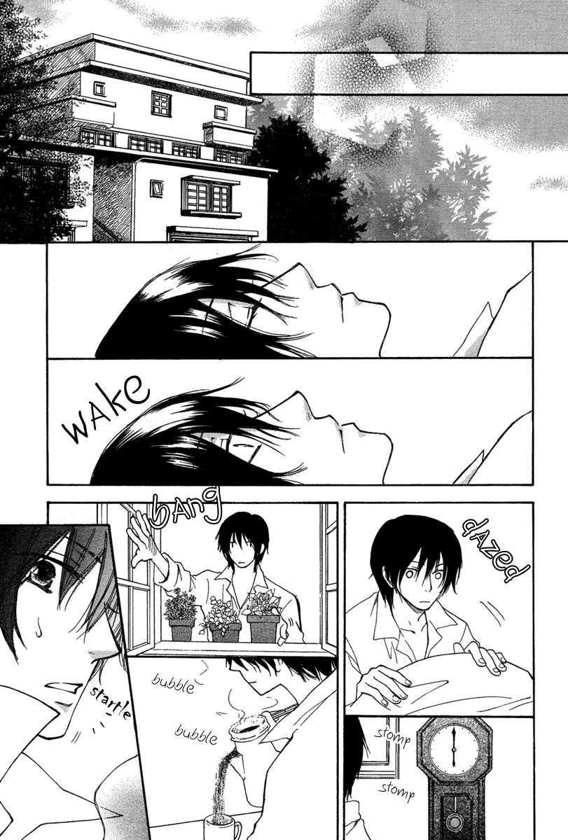 Sono Te wa Atatakai Chapter 0.2 page 11 - Chapter 0 v2 : [Oneshot]