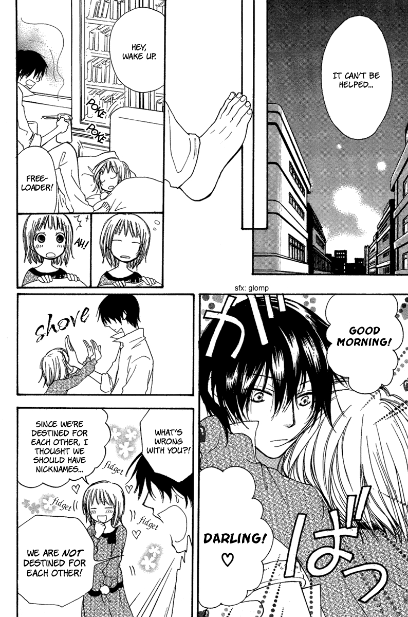 Sono Te wa Atatakai Chapter 0.2 page 14 - Chapter 0 v2 : [Oneshot]