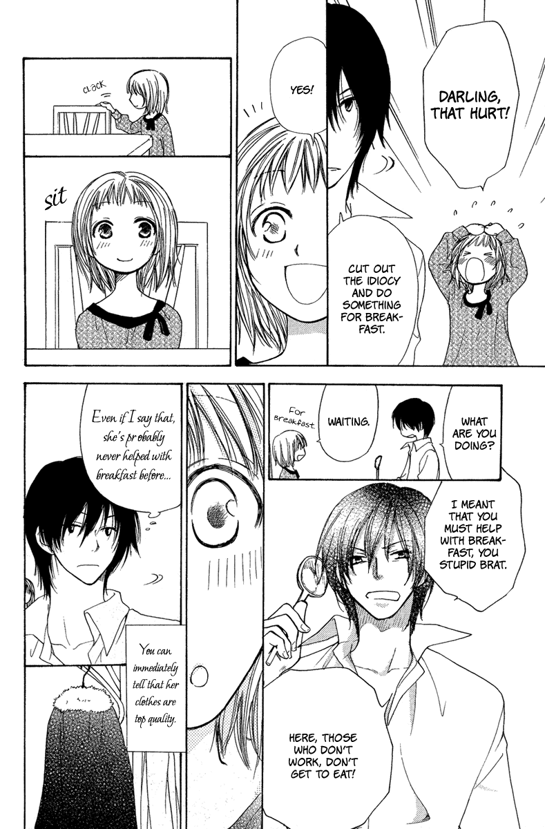 Sono Te wa Atatakai Chapter 0.2 page 16 - Chapter 0 v2 : [Oneshot]