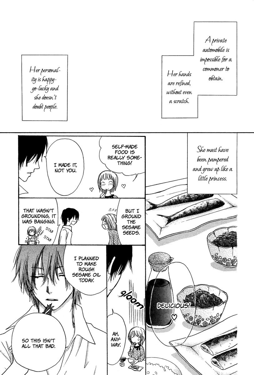 Sono Te wa Atatakai Chapter 0.2 page 17 - Chapter 0 v2 : [Oneshot]