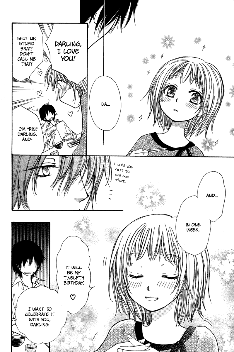 Sono Te wa Atatakai Chapter 0.2 page 18 - Chapter 0 v2 : [Oneshot]