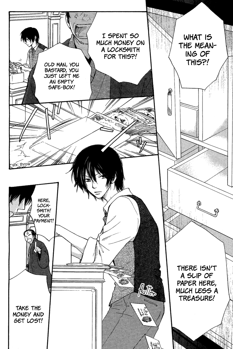 Sono Te wa Atatakai Chapter 0.2 page 20 - Chapter 0 v2 : [Oneshot]