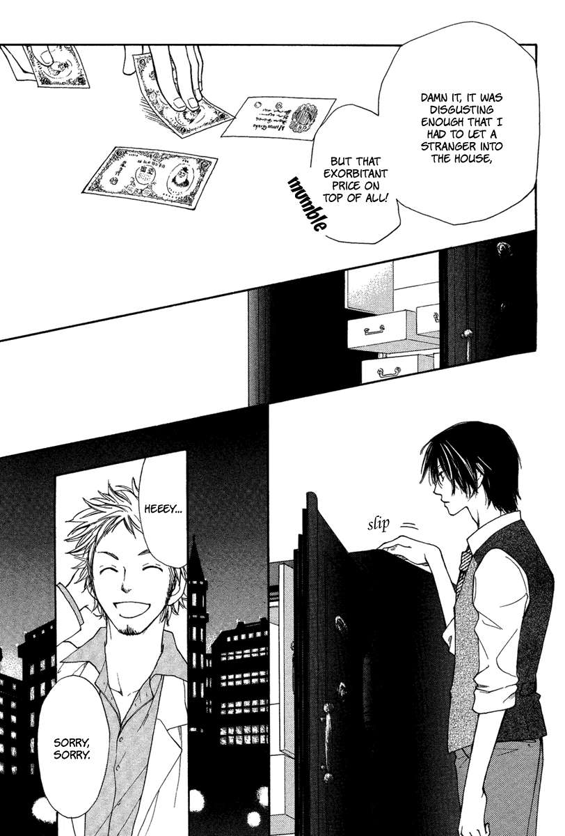 Sono Te wa Atatakai Chapter 0.2 page 21 - Chapter 0 v2 : [Oneshot]
