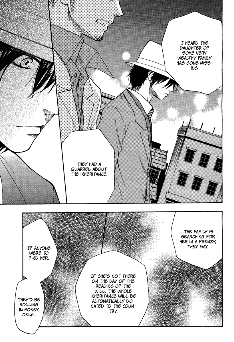 Sono Te wa Atatakai Chapter 0.2 page 23 - Chapter 0 v2 : [Oneshot]