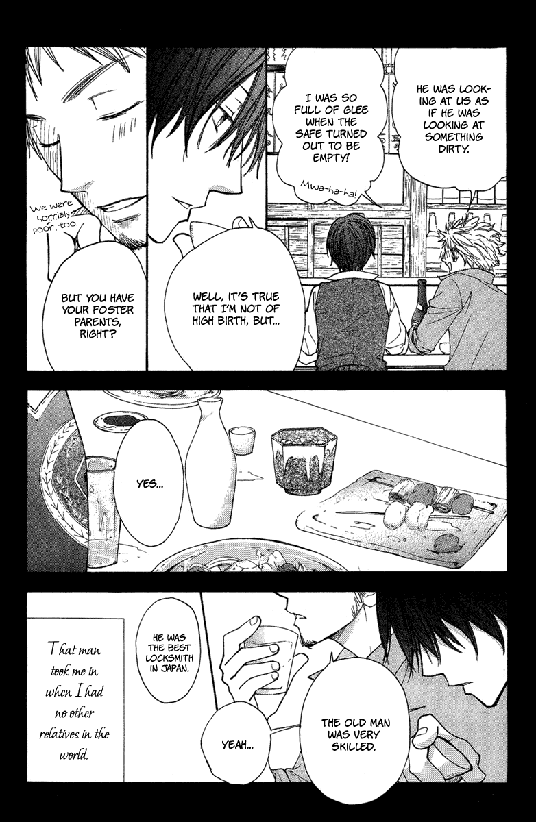 Sono Te wa Atatakai Chapter 0.2 page 26 - Chapter 0 v2 : [Oneshot]