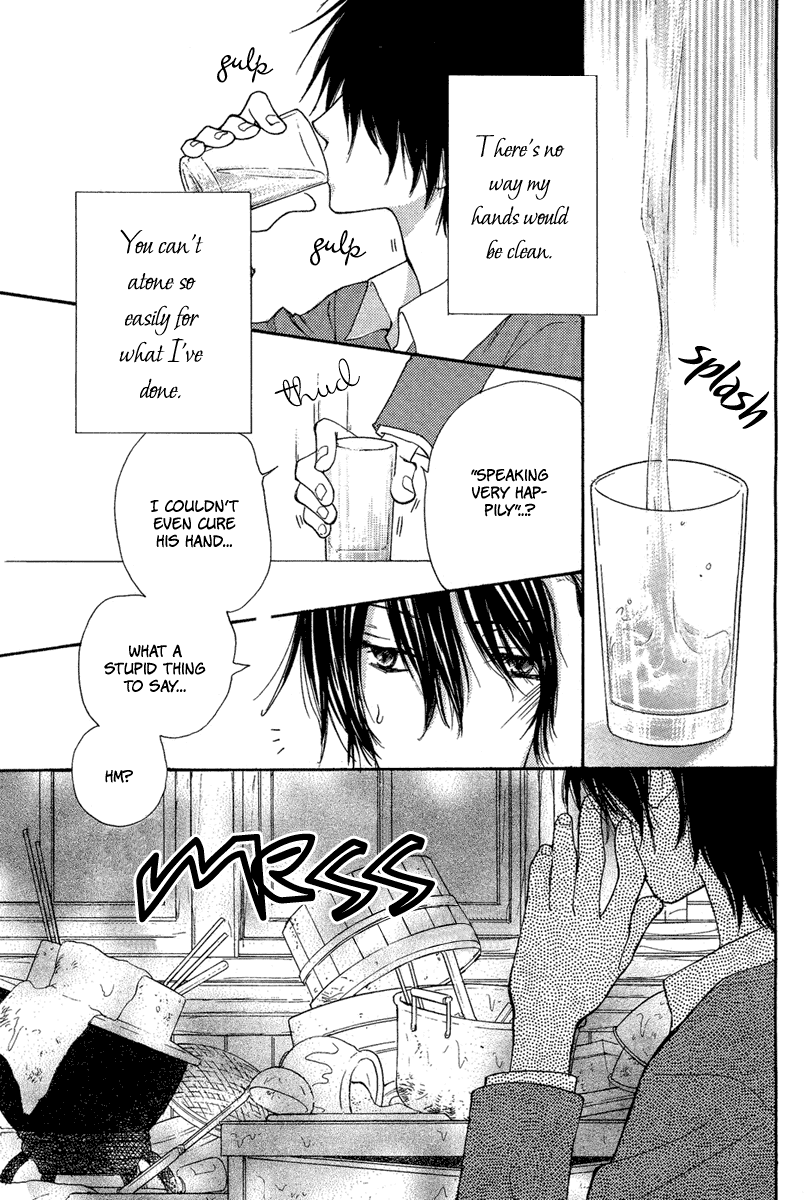 Sono Te wa Atatakai Chapter 0.2 page 29 - Chapter 0 v2 : [Oneshot]