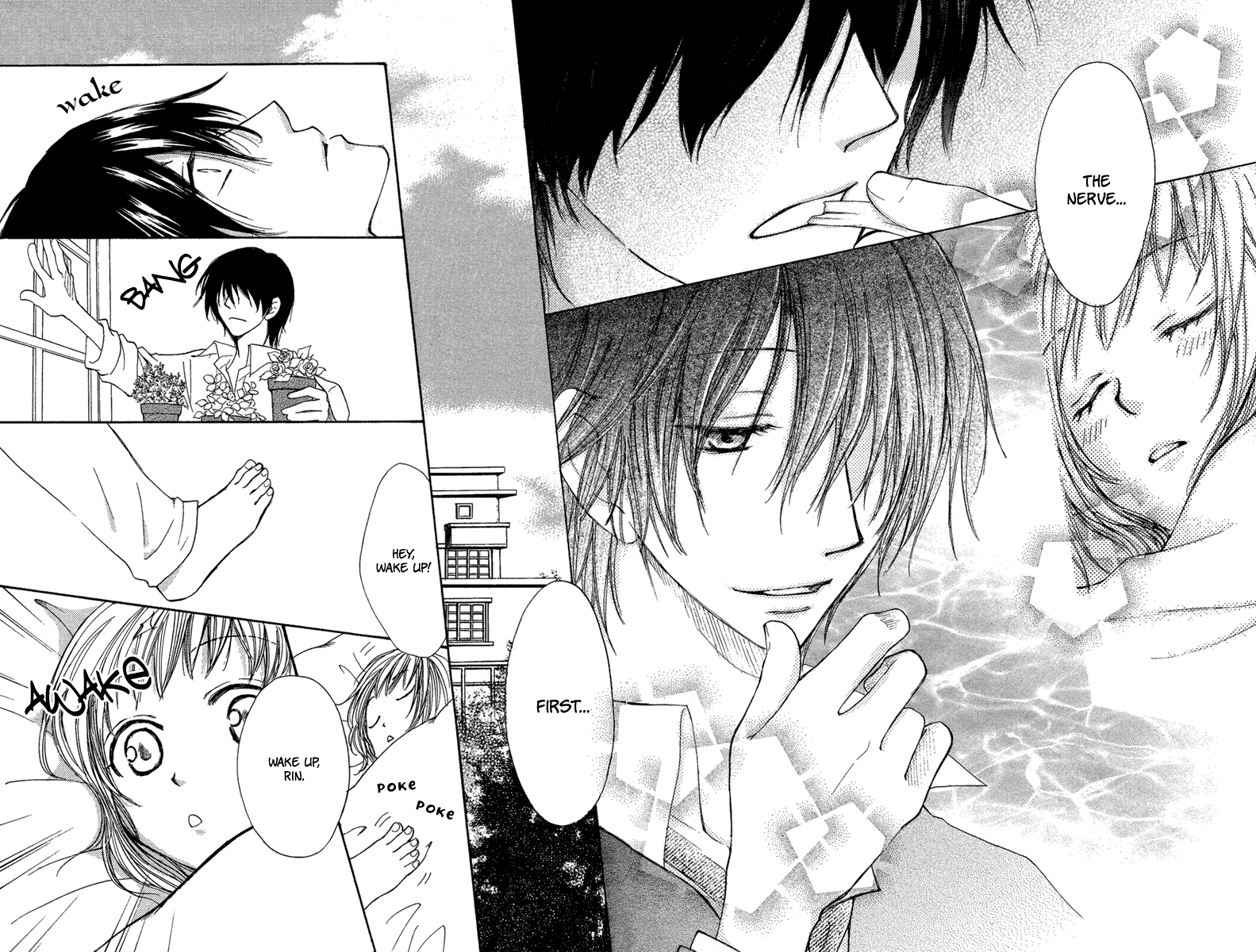 Sono Te wa Atatakai Chapter 0.2 page 32 - Chapter 0 v2 : [Oneshot]