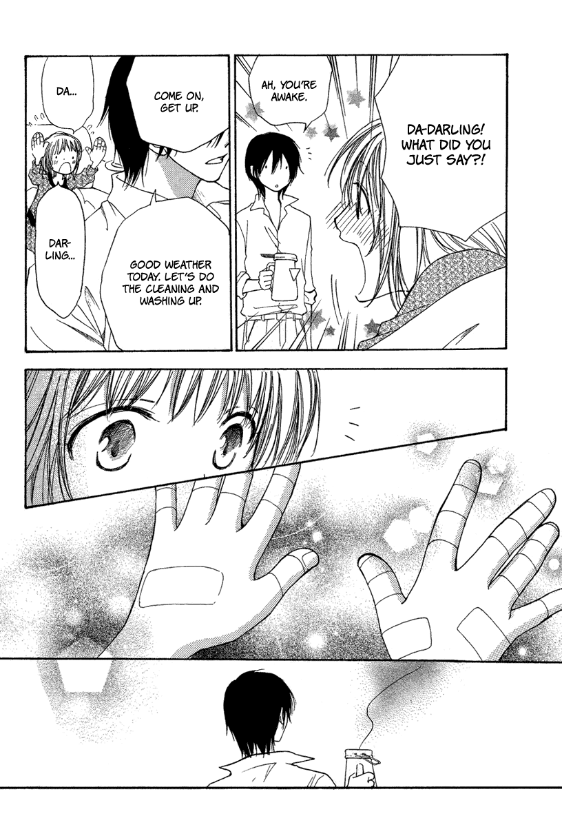 Sono Te wa Atatakai Chapter 0.2 page 33 - Chapter 0 v2 : [Oneshot]