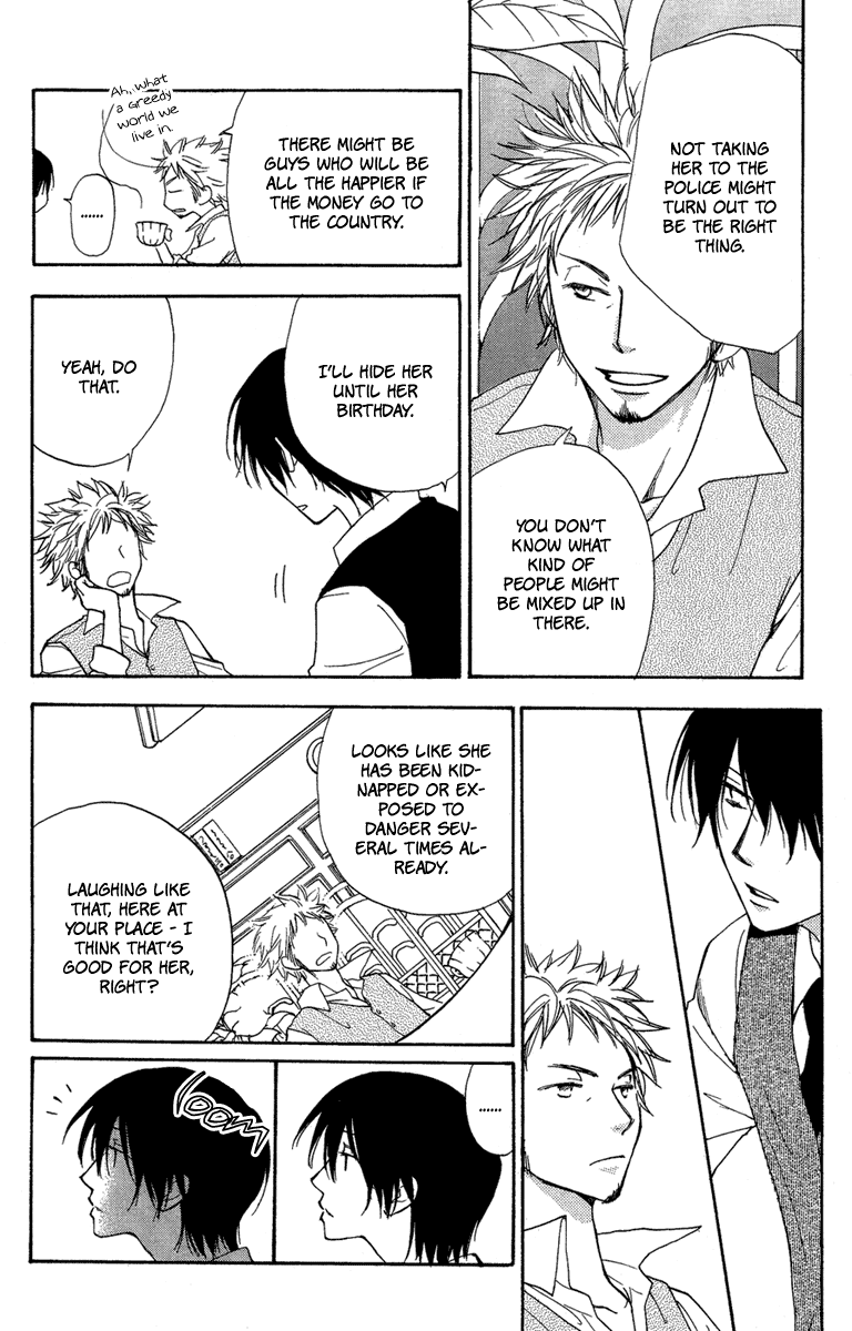 Sono Te wa Atatakai Chapter 0.2 page 37 - Chapter 0 v2 : [Oneshot]