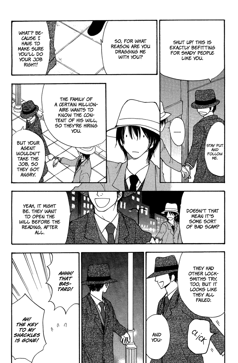 Sono Te wa Atatakai Chapter 0.2 page 39 - Chapter 0 v2 : [Oneshot]