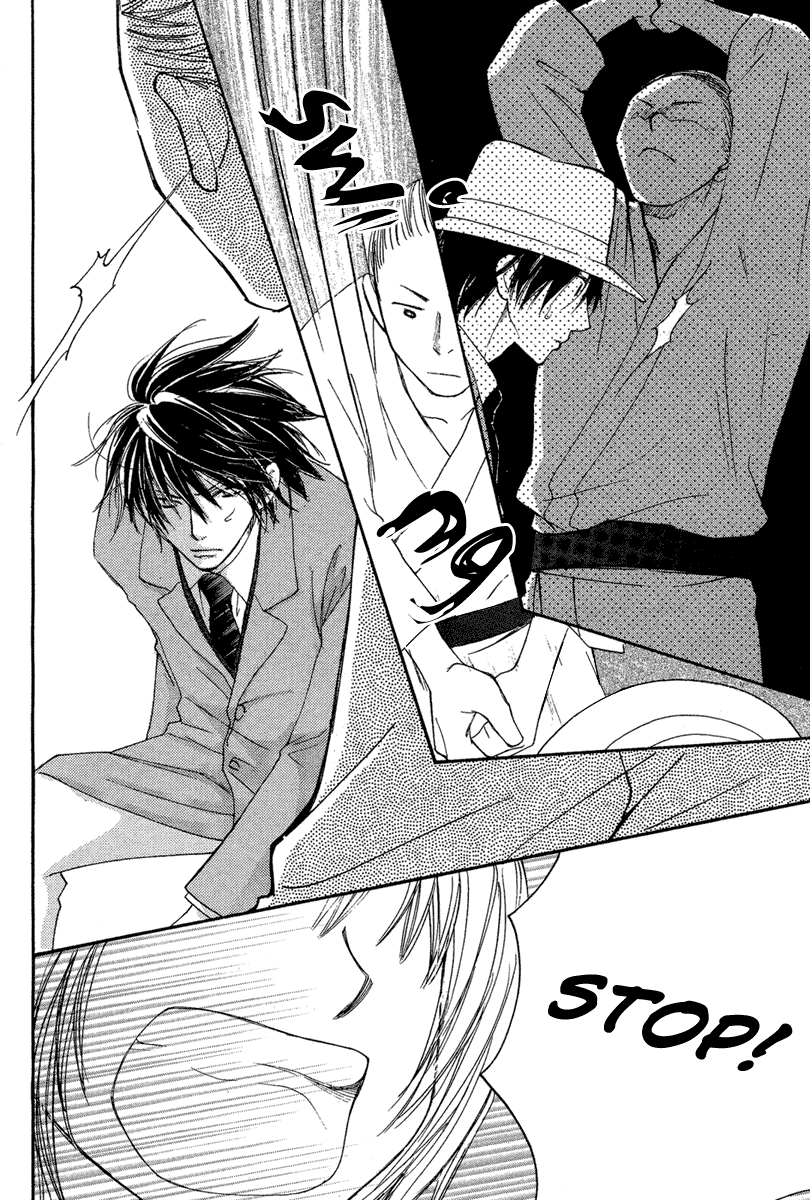 Sono Te wa Atatakai Chapter 0.2 page 41 - Chapter 0 v2 : [Oneshot]