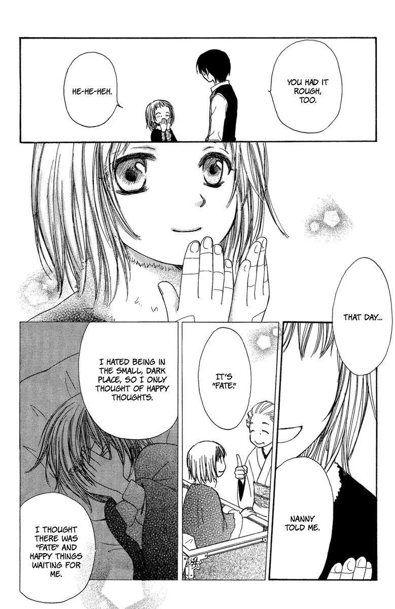 Sono Te wa Atatakai Chapter 0.2 page 47 - Chapter 0 v2 : [Oneshot]