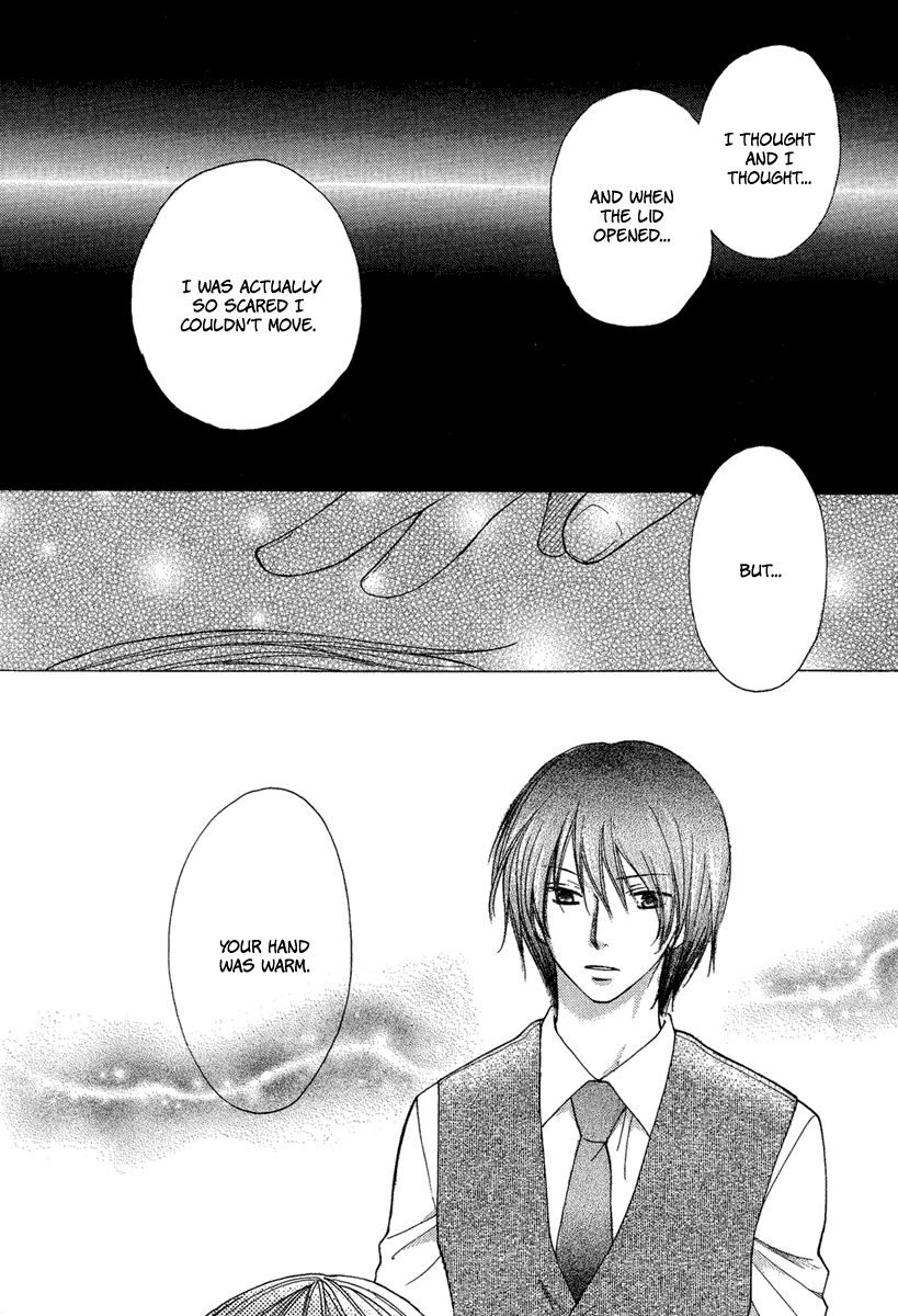 Sono Te wa Atatakai Chapter 0.2 page 48 - Chapter 0 v2 : [Oneshot]