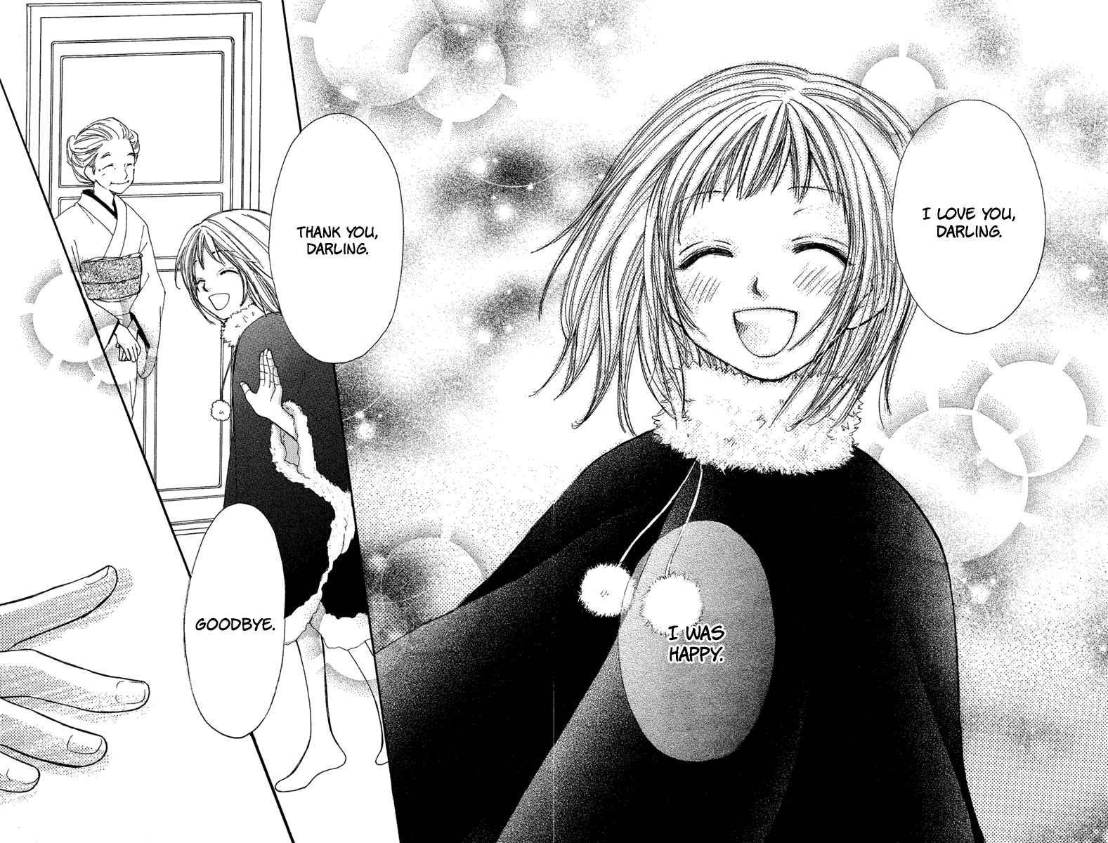 Sono Te wa Atatakai Chapter 0.2 page 49 - Chapter 0 v2 : [Oneshot]
