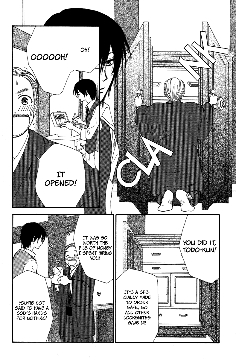 Sono Te wa Atatakai Chapter 0.2 page 6 - Chapter 0 v2 : [Oneshot]