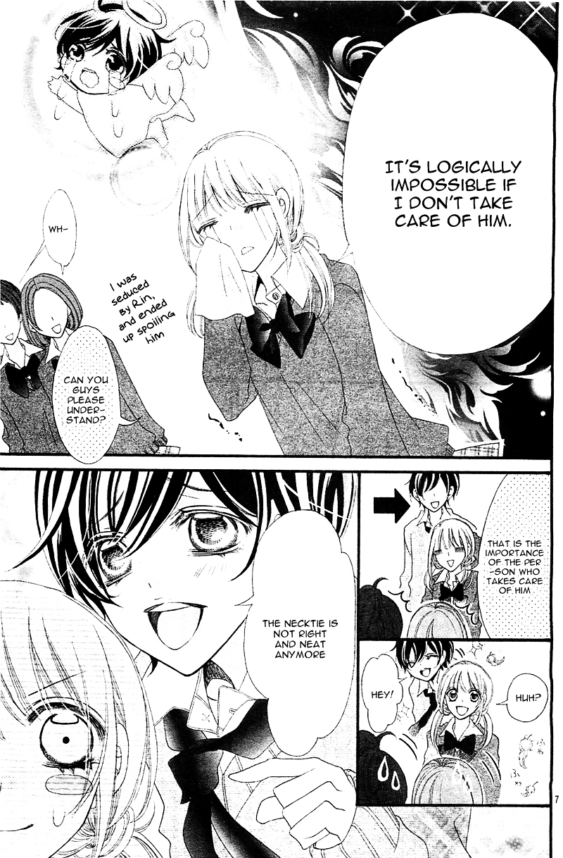 Sono Tenshi, Toriatsukaichui Chapter 0 page 11 - Chapter 0 : [Oneshot]