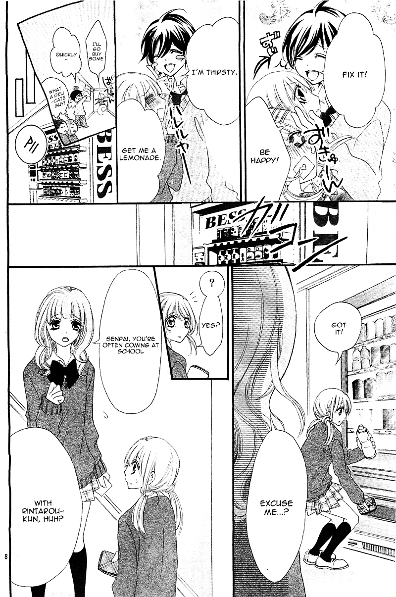 Sono Tenshi, Toriatsukaichui Chapter 0 page 12 - Chapter 0 : [Oneshot]