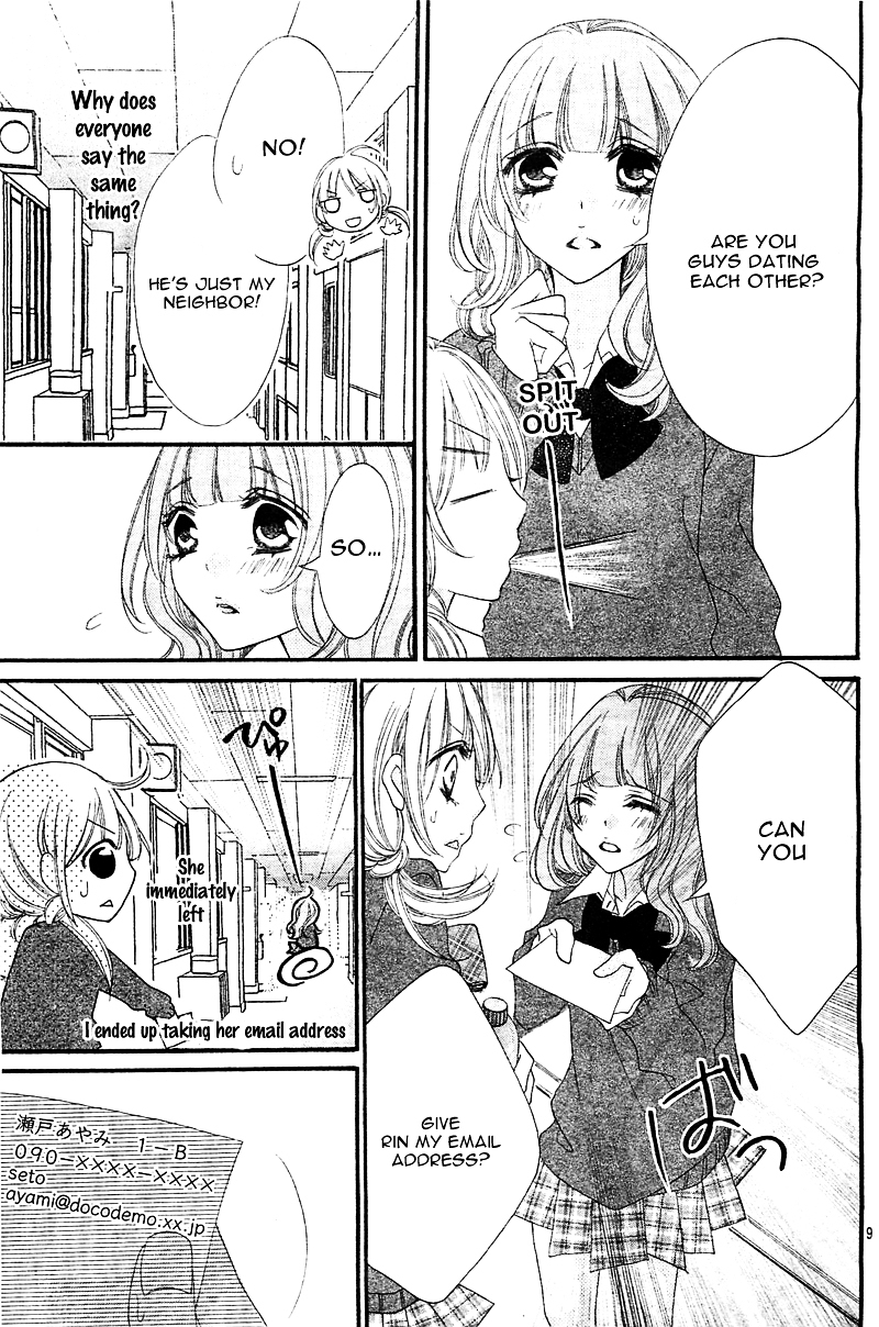 Sono Tenshi, Toriatsukaichui Chapter 0 page 13 - Chapter 0 : [Oneshot]