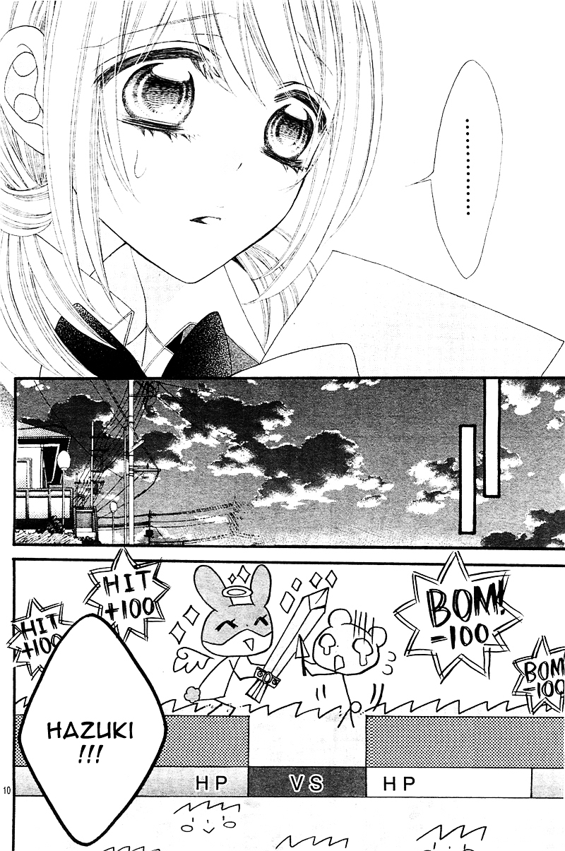 Sono Tenshi, Toriatsukaichui Chapter 0 page 14 - Chapter 0 : [Oneshot]