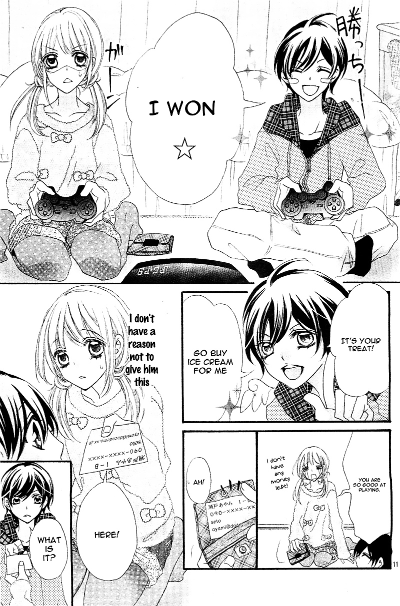 Sono Tenshi, Toriatsukaichui Chapter 0 page 15 - Chapter 0 : [Oneshot]