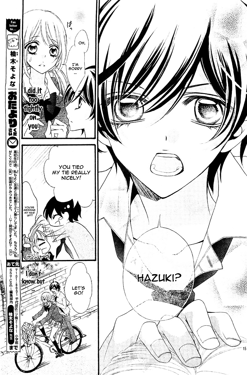 Sono Tenshi, Toriatsukaichui Chapter 0 page 19 - Chapter 0 : [Oneshot]