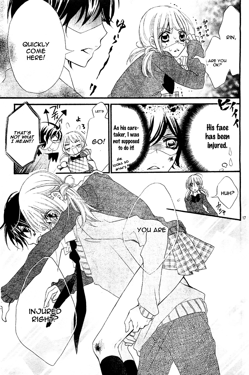 Sono Tenshi, Toriatsukaichui Chapter 0 page 21 - Chapter 0 : [Oneshot]