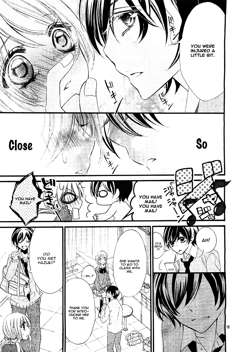 Sono Tenshi, Toriatsukaichui Chapter 0 page 23 - Chapter 0 : [Oneshot]