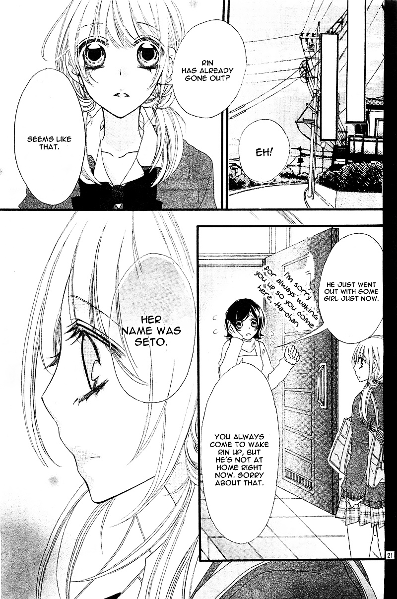Sono Tenshi, Toriatsukaichui Chapter 0 page 25 - Chapter 0 : [Oneshot]