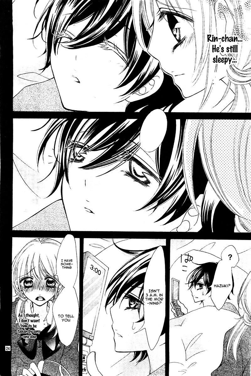 Sono Tenshi, Toriatsukaichui Chapter 0 page 28 - Chapter 0 : [Oneshot]