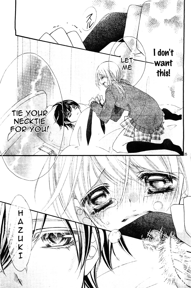 Sono Tenshi, Toriatsukaichui Chapter 0 page 29 - Chapter 0 : [Oneshot]