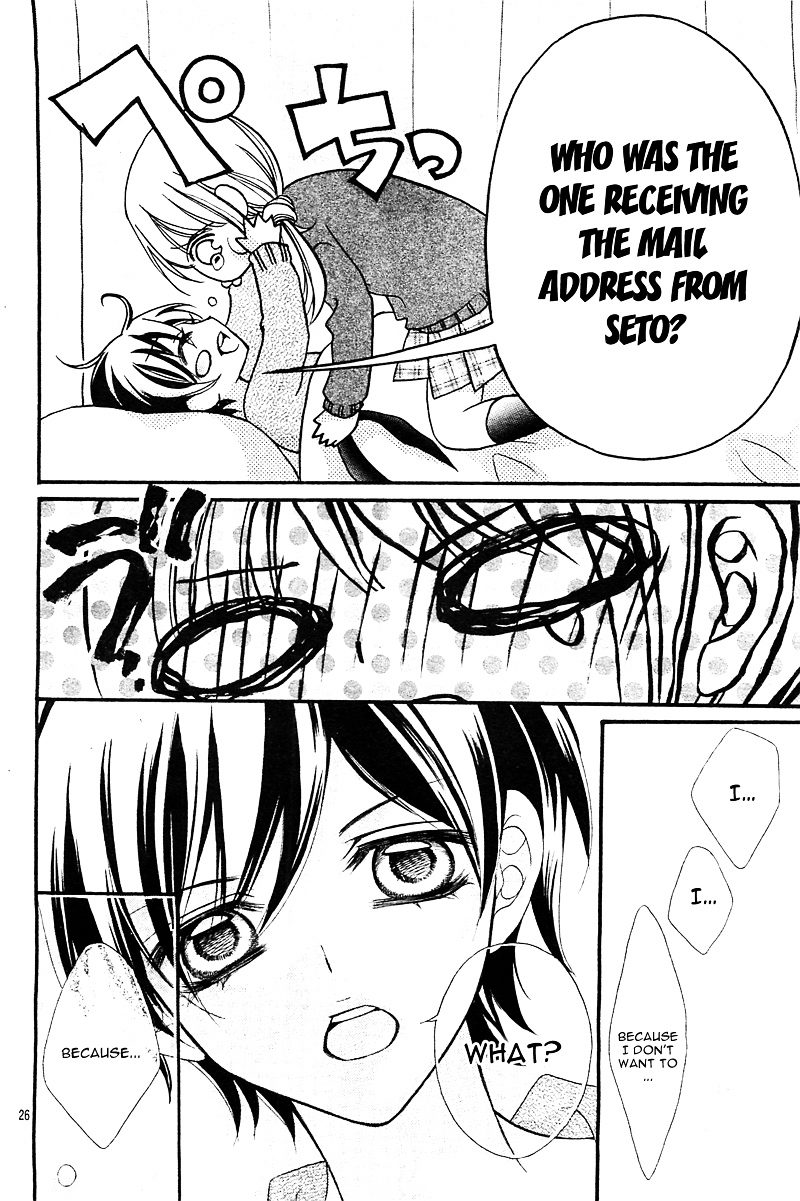 Sono Tenshi, Toriatsukaichui Chapter 0 page 30 - Chapter 0 : [Oneshot]