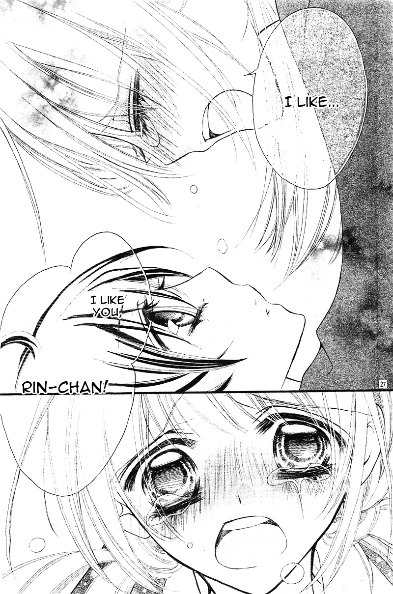 Sono Tenshi, Toriatsukaichui Chapter 0 page 31 - Chapter 0 : [Oneshot]