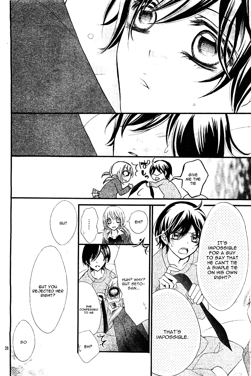 Sono Tenshi, Toriatsukaichui Chapter 0 page 32 - Chapter 0 : [Oneshot]