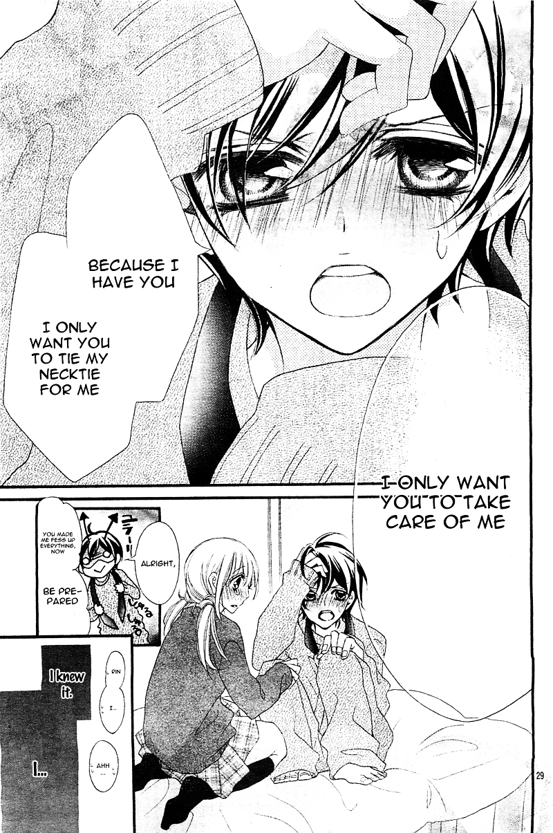 Sono Tenshi, Toriatsukaichui Chapter 0 page 33 - Chapter 0 : [Oneshot]