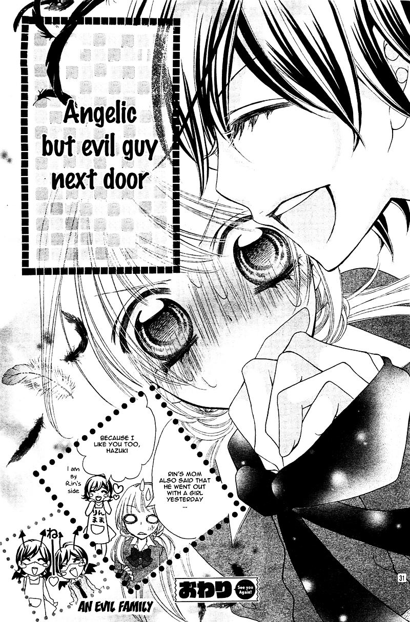 Sono Tenshi, Toriatsukaichui Chapter 0 page 35 - Chapter 0 : [Oneshot]