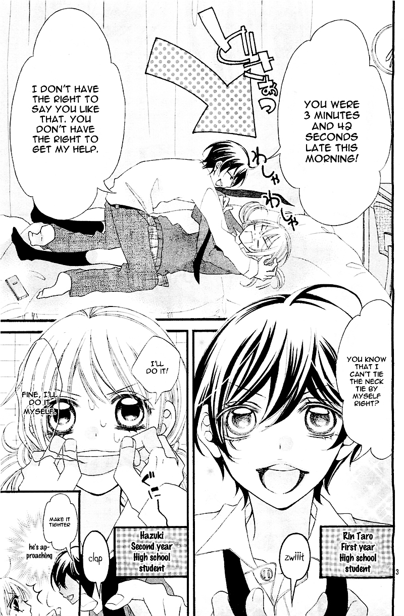Sono Tenshi, Toriatsukaichui Chapter 0 page 7 - Chapter 0 : [Oneshot]