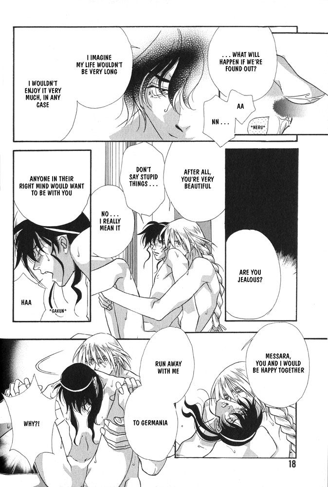 Sono Ude de Boku o Daite Chapter 1 page 19 - Chapter 1 : The Temple of the Sun Emperor