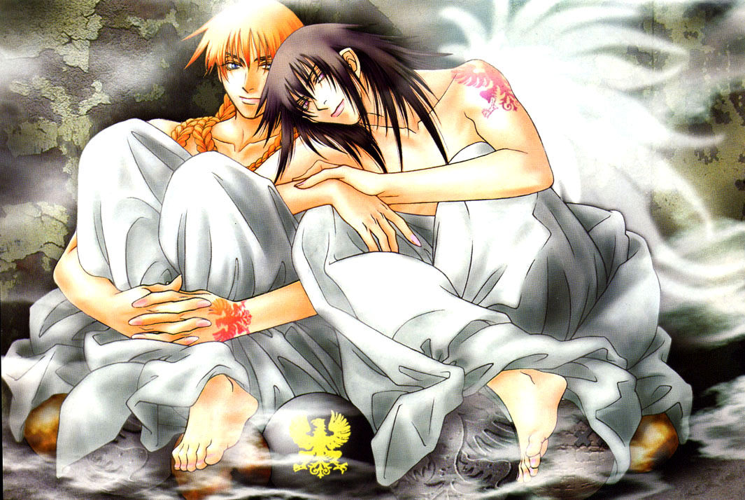 Sono Ude de Boku o Daite Chapter 1 page 2 - Chapter 1 : The Temple of the Sun Emperor