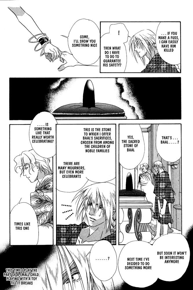 Sono Ude de Boku o Daite Chapter 1 page 32 - Chapter 1 : The Temple of the Sun Emperor