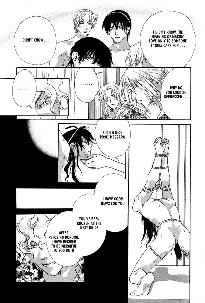 Sono Ude de Boku o Daite Chapter 1 page 40 - Chapter 1 : The Temple of the Sun Emperor