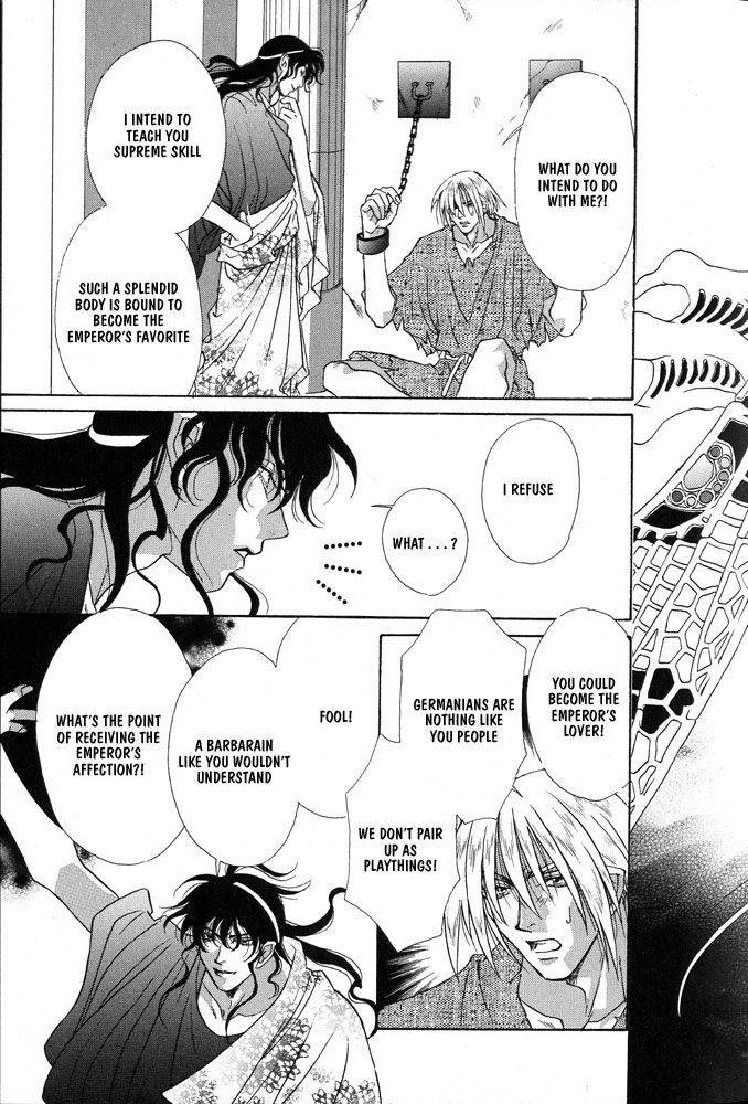 Sono Ude de Boku o Daite Chapter 1 page 6 - Chapter 1 : The Temple of the Sun Emperor