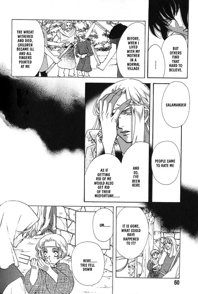 Sono Ude de Boku o Daite Chapter 2 page 13 - Chapter 2 : Salamander