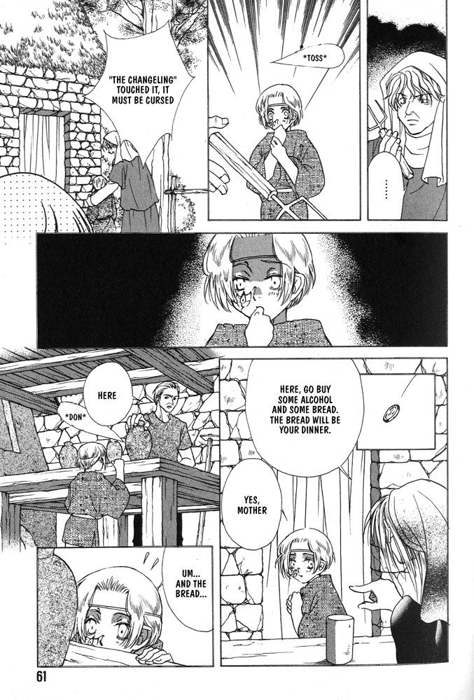 Sono Ude de Boku o Daite Chapter 2 page 14 - Chapter 2 : Salamander