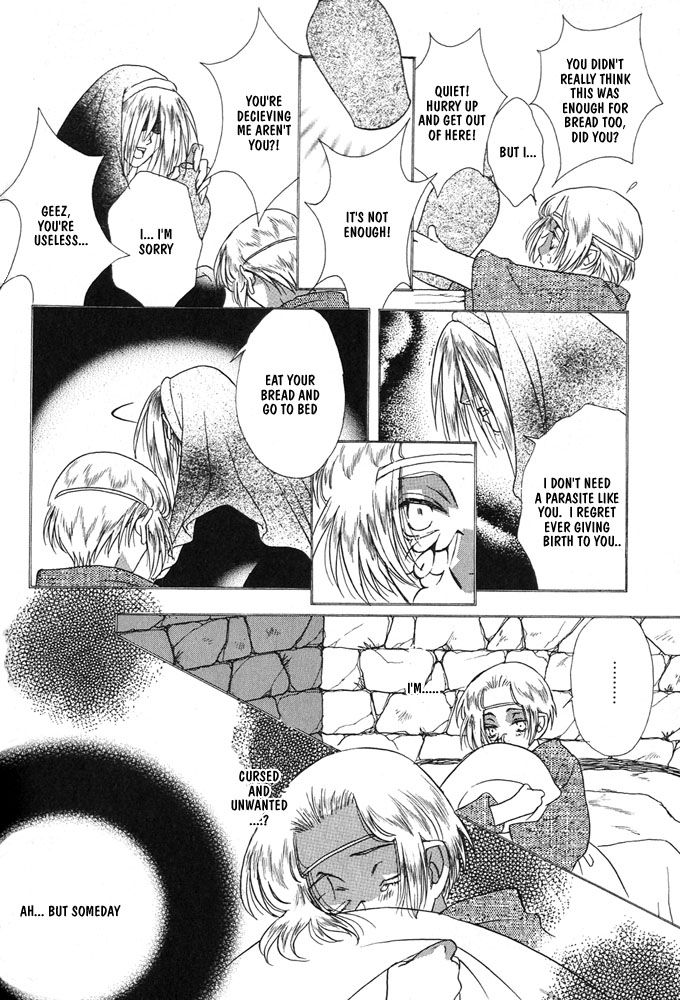 Sono Ude de Boku o Daite Chapter 2 page 15 - Chapter 2 : Salamander