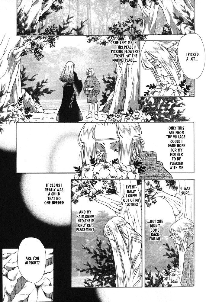 Sono Ude de Boku o Daite Chapter 2 page 18 - Chapter 2 : Salamander