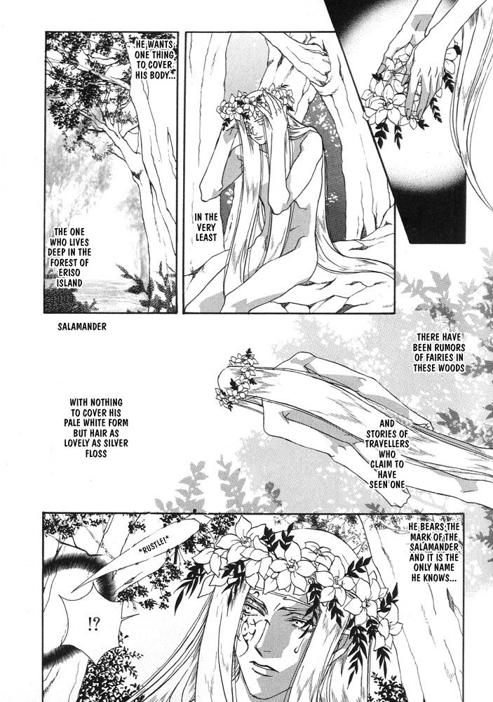 Sono Ude de Boku o Daite Chapter 2 page 2 - Chapter 2 : Salamander