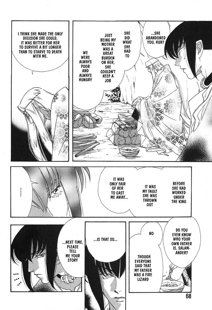 Sono Ude de Boku o Daite Chapter 2 page 21 - Chapter 2 : Salamander